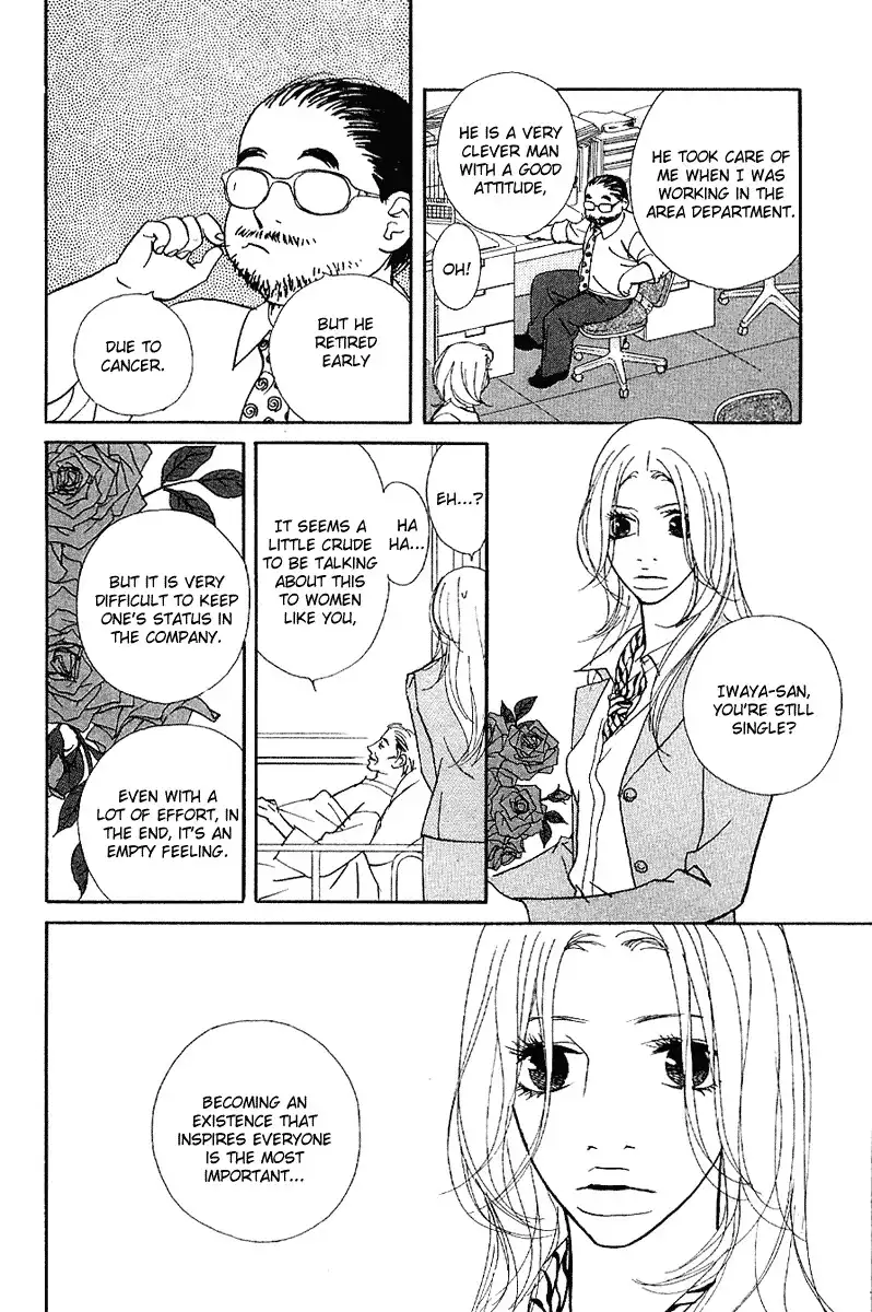 Kimi Wa Petto Chapter 18 5